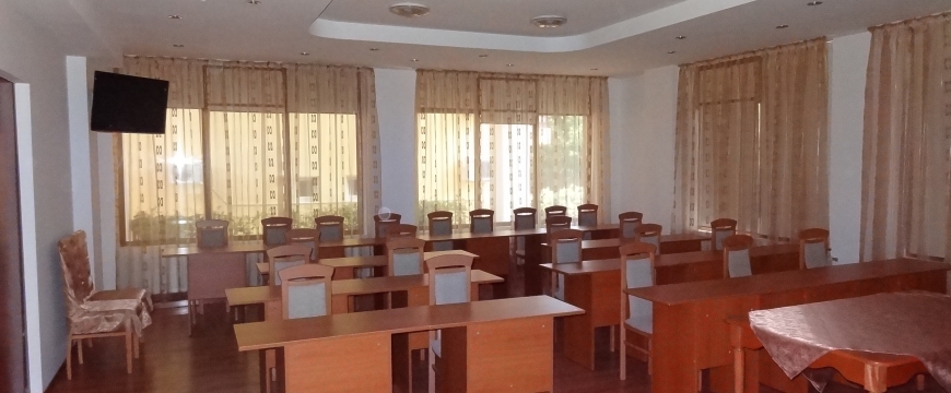 Sala de conferinte